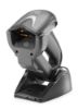 Picture of HP Wireless - Barcode scanner