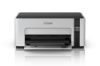 Picture of Epson Printer M1120 110V Latam Specs