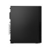 Picture of Lenovo ThinkCentre M75s Gen 5 SFF Ryzen™
