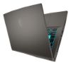 Picture of MSI Thin A15 GAMING Ryzen™ 5 7535HS 512G